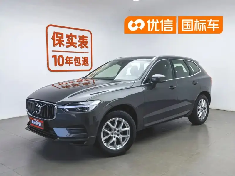 Volvo XC60, 2018