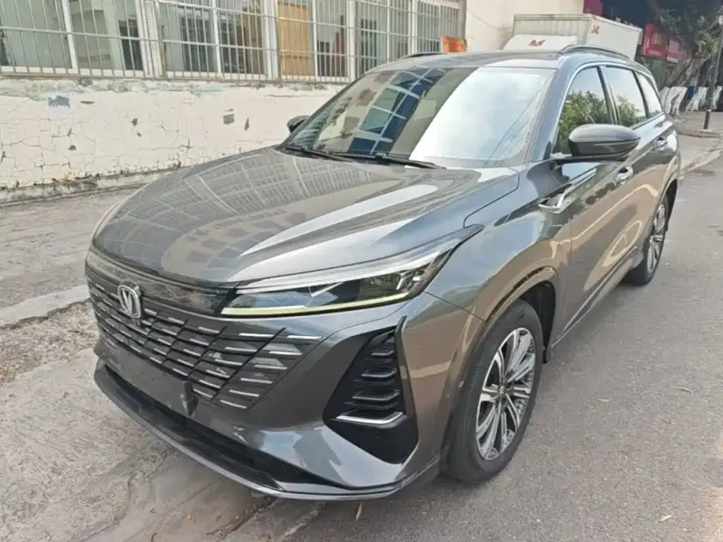 Changan CS75PLUS, 2024