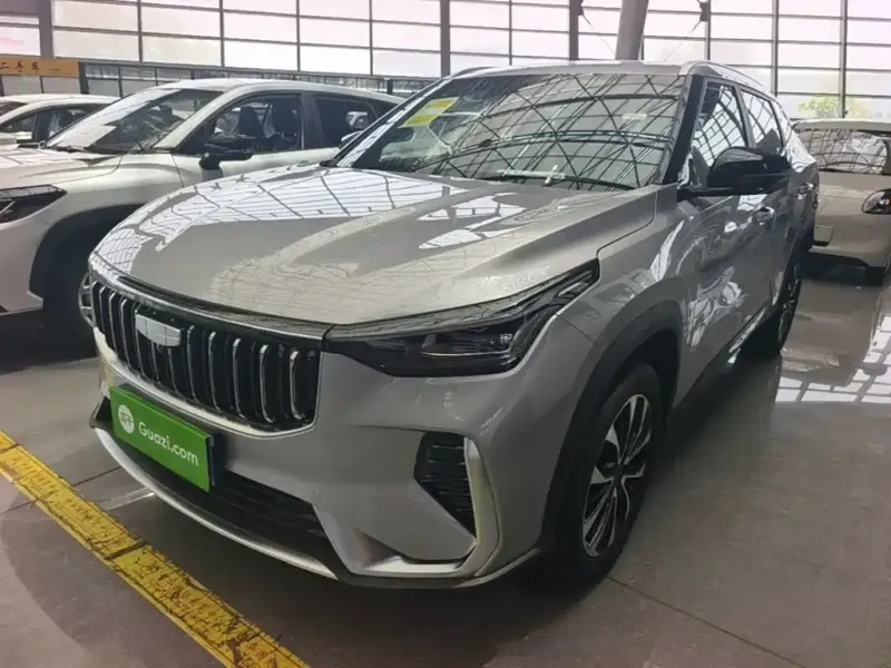 Geely Boyue, 2026