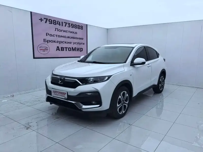Honda XR-V, 2022