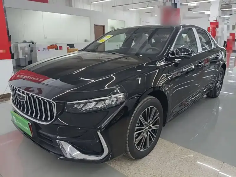 Geely Xingrui, 2026