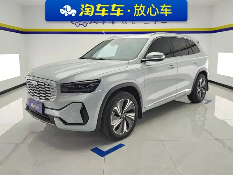 Geely Xingyue L, 2023