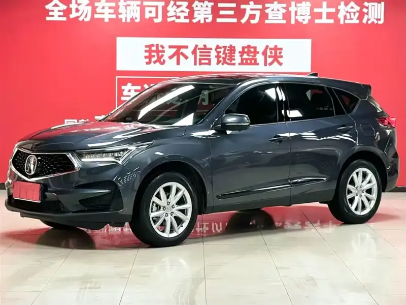 Acura RDX, 2023