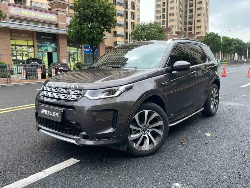 Land Rover Discovery Sport, 2022