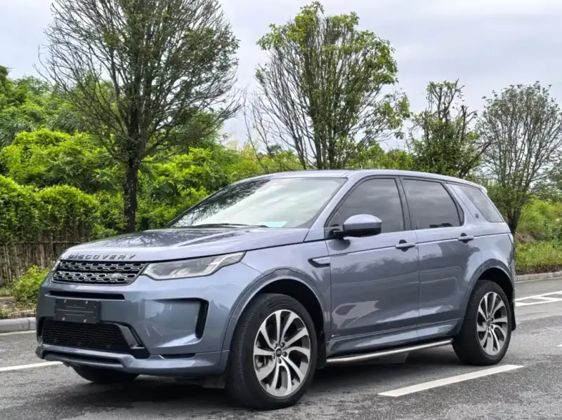 Land Rover Discovery Sport, 2020