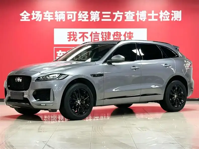 Jaguar F-PACE, 2021