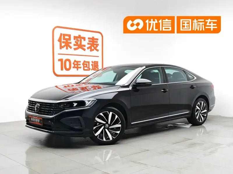 Volkswagen Passat, 2025