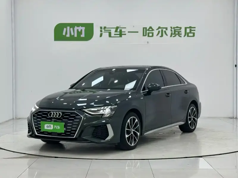 Audi A3, 2022