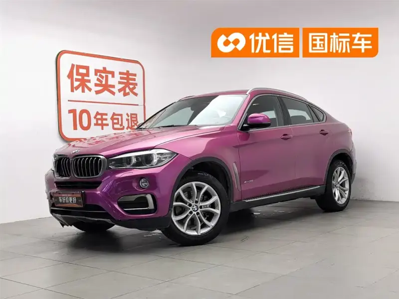 BMW X6, 2017