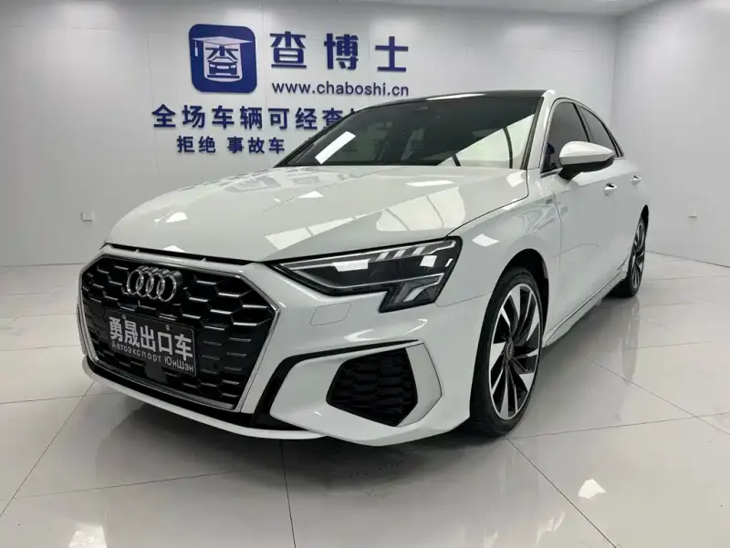 Audi A3, 2023