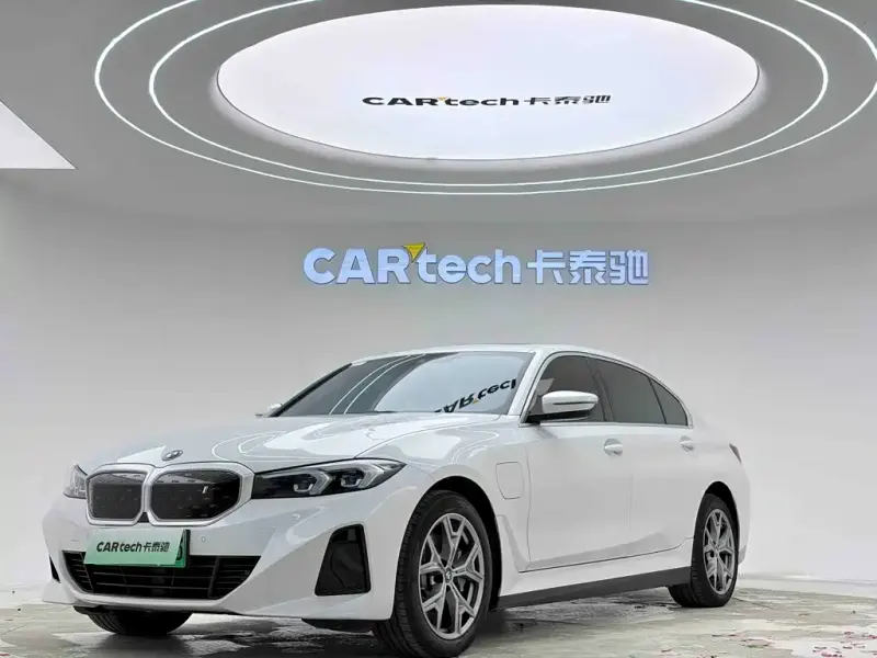 BMW i3, 2024
