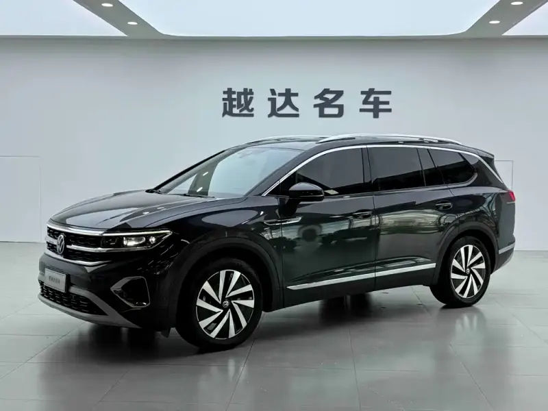 Volkswagen Talagon, 2023