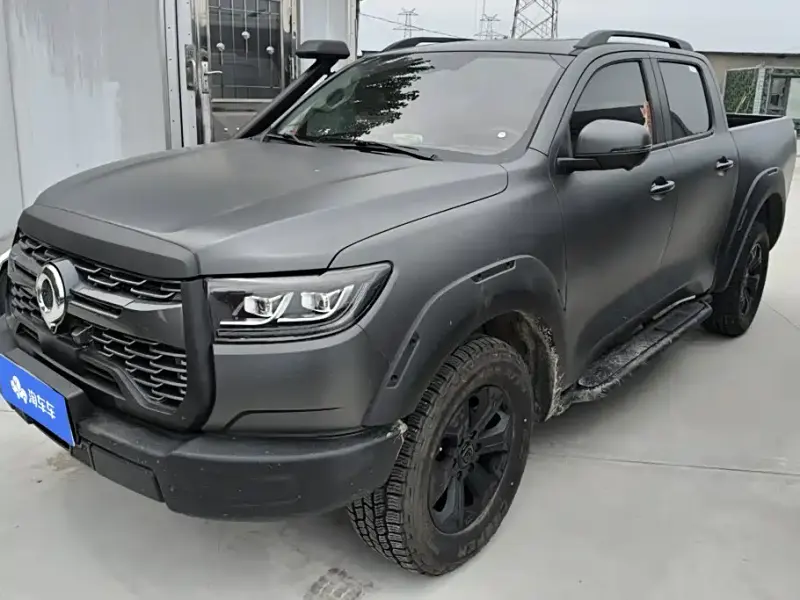 Great Wall Pao, 2025