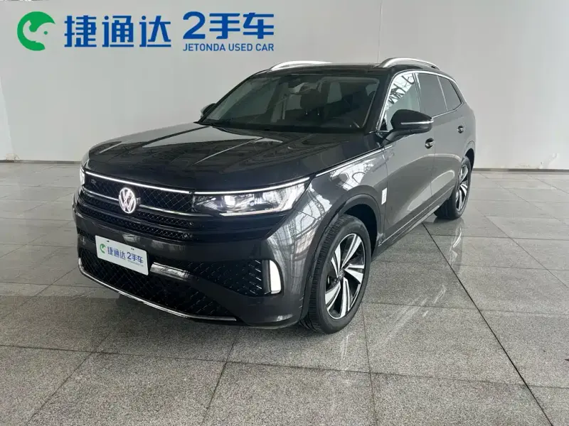Volkswagen Tavendor, 2023