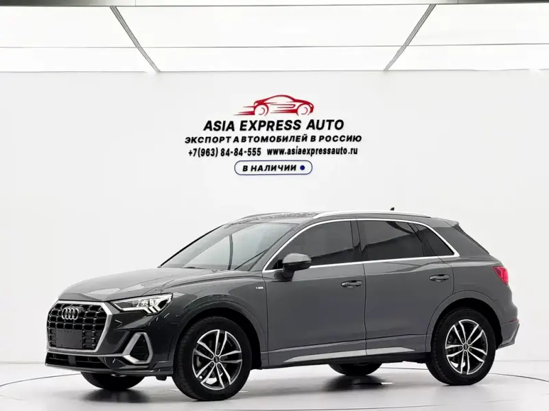 Audi Q3, 2022