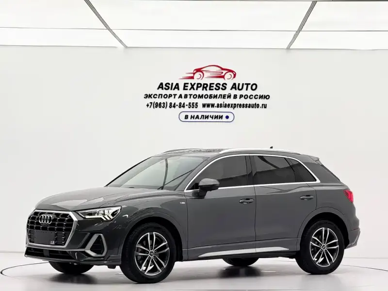 Audi Q3, 2022