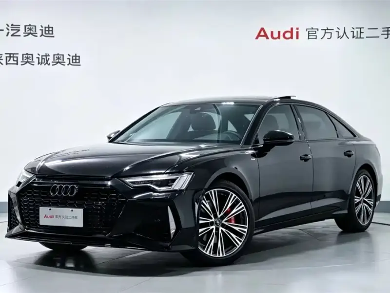 Audi A6L, 2022