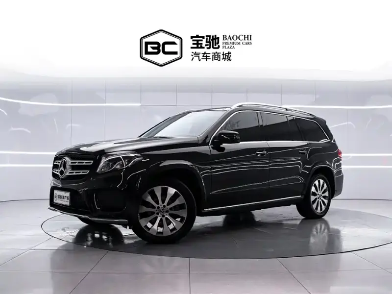 Mercedes-Benz GLS, 2019