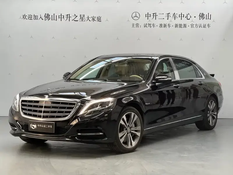 Mercedes-Benz S-Class, 2016