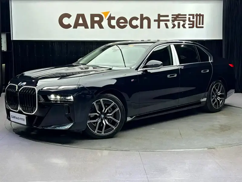 BMW 7 Series, 2023