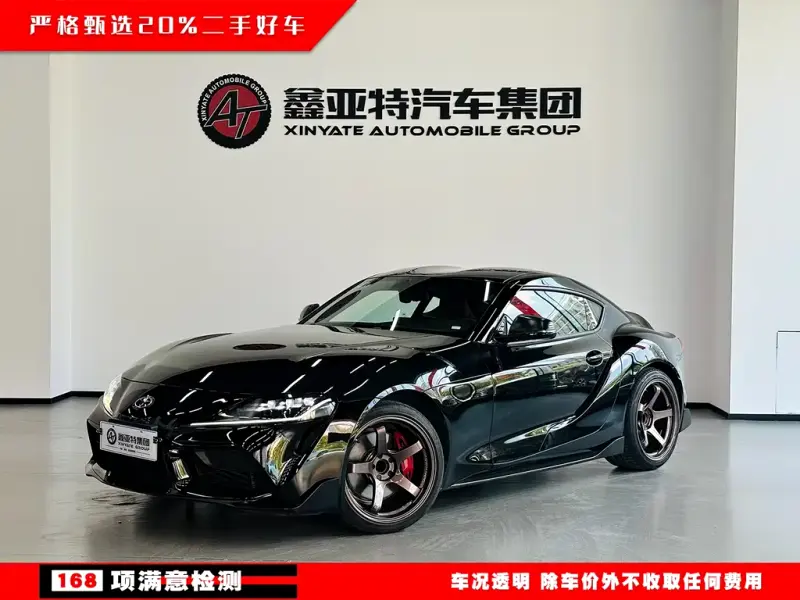 Toyota Supra, 2022