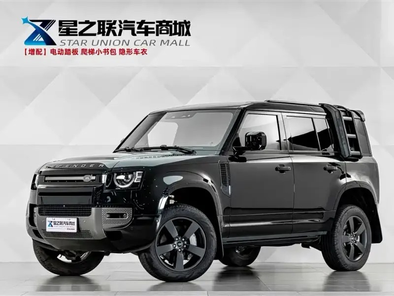 Land Rover Defender, 2023