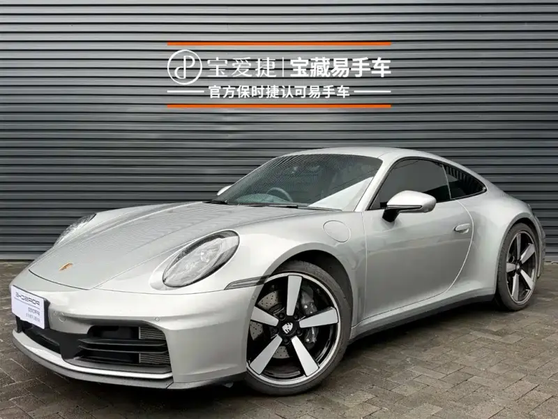Porsche 911, 2025