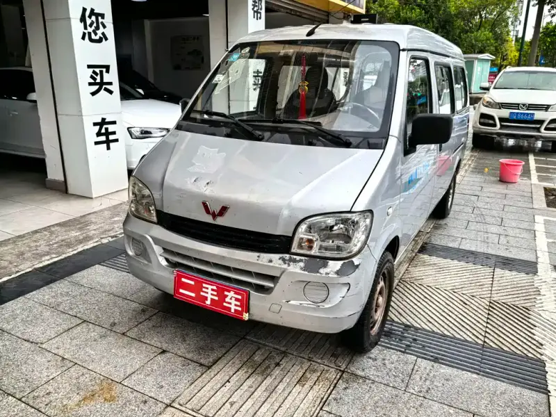 Wuling Zhiguang, 2016