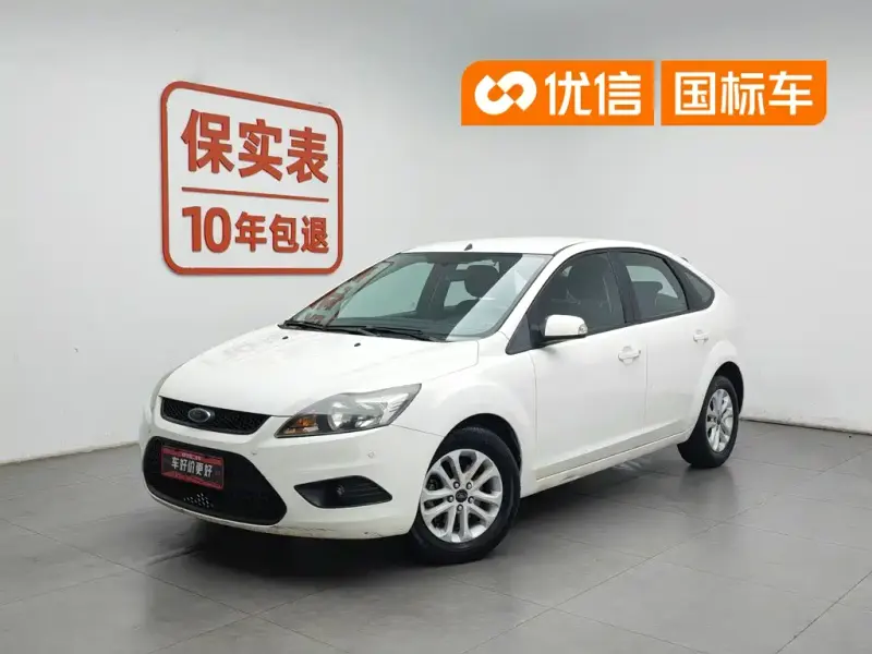 Ford Focus, 2014