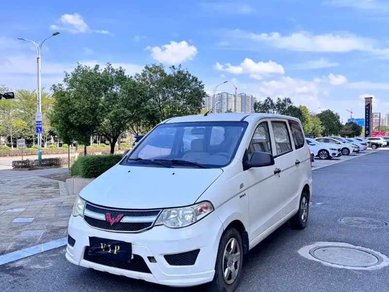 Wuling Hongguang, 2016