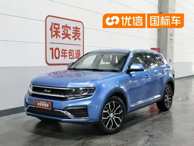Zotye X7, 2018