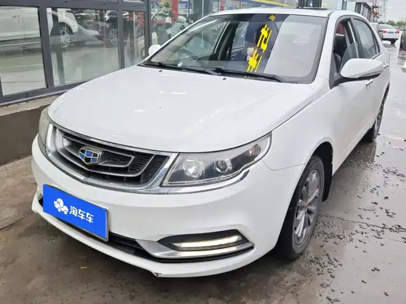 Geely Vision, 2017