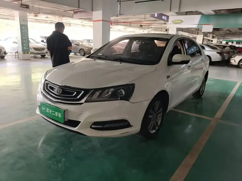 Geely Emgrand, 2017
