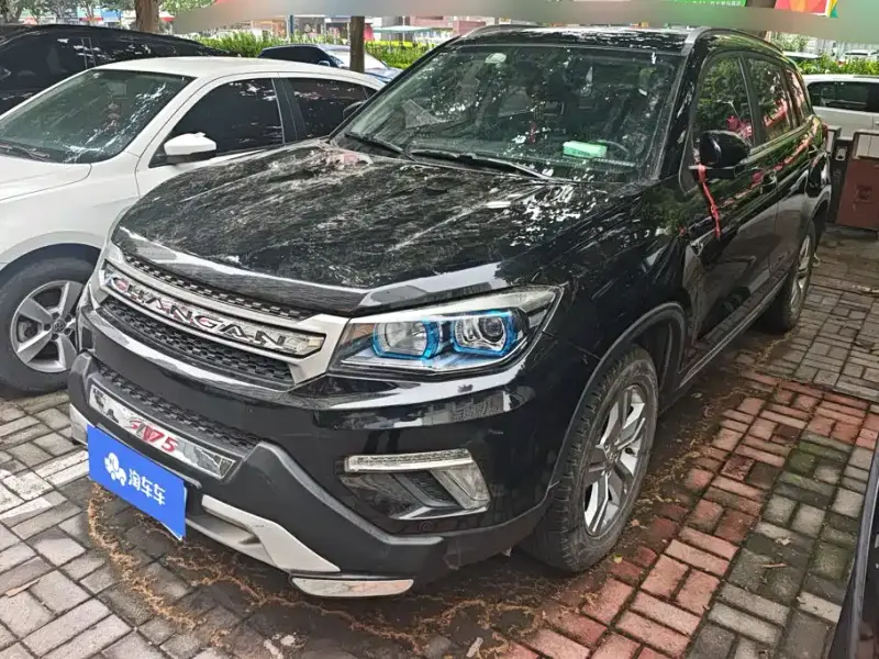 Changan CS75, 2017