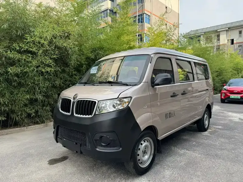 Jinbei X30, 2021