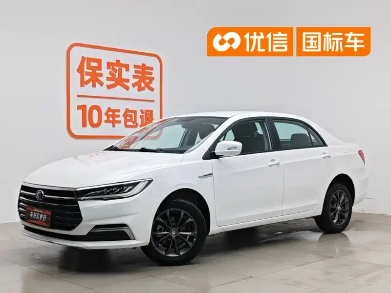 BYD Qin, 2020