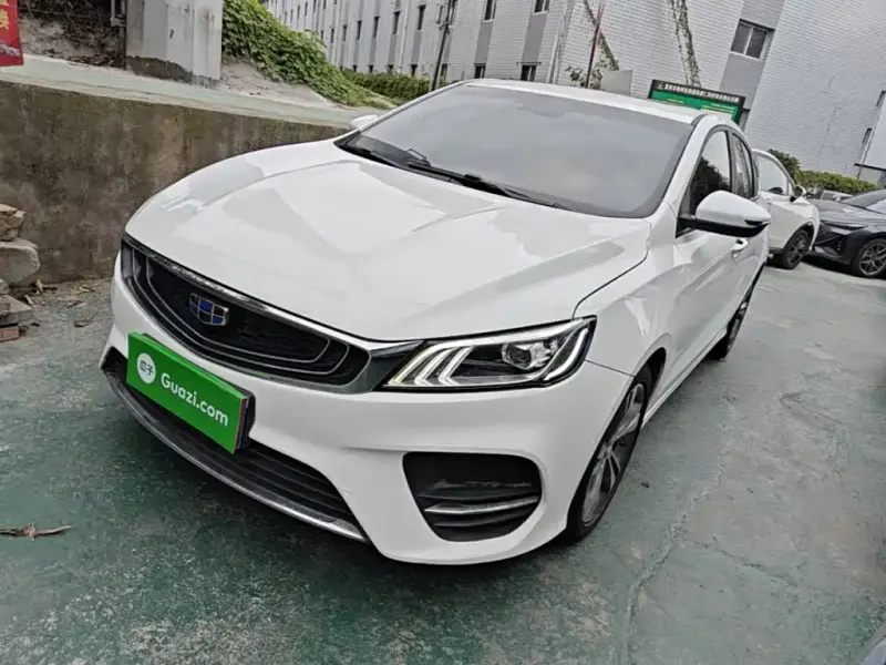 Geely Binrui, 2019