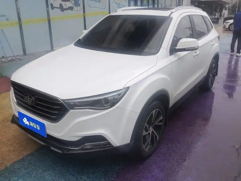 Bestune X40, 2019