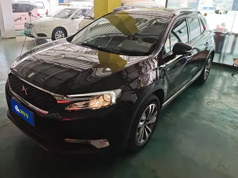 DS 6, 2017