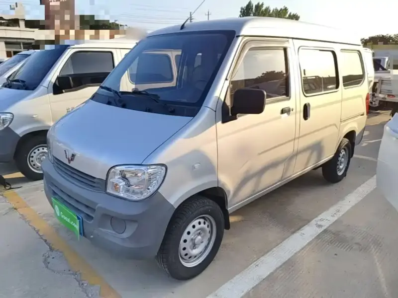Wuling Zhiguang, 2025
