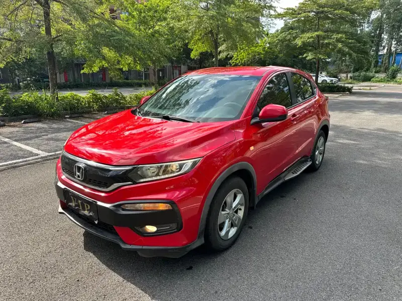 Honda XR-V, 2016