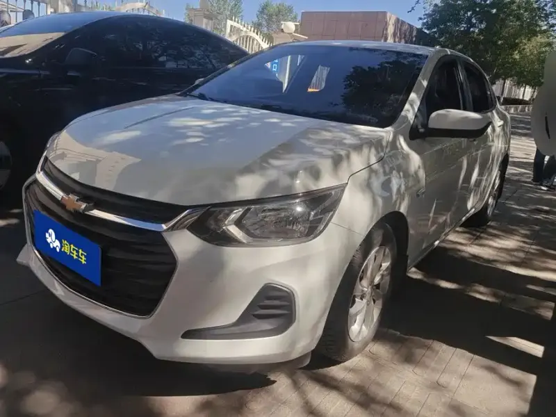 Chevrolet Cavalier, 2023
