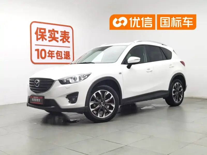 Mazda CX-5, 2015