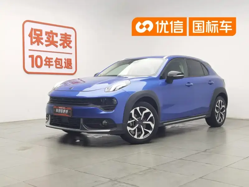 Lynk & Co 02, 2019