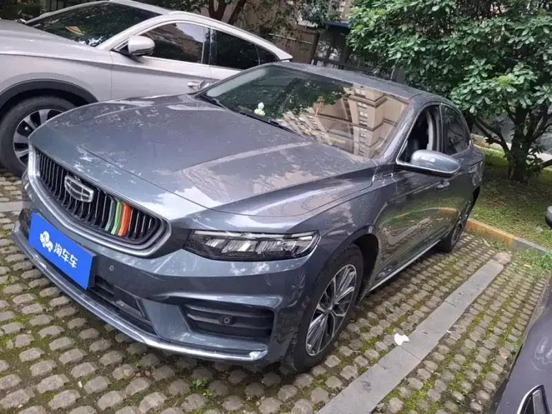 Geely Xingrui, 2021