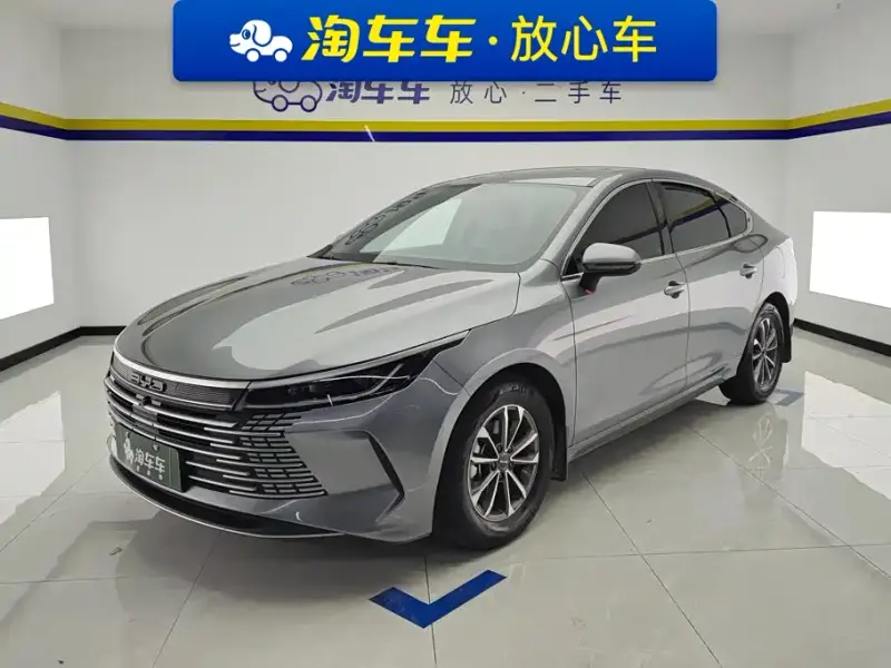 BYD Destroyer 05, 2023