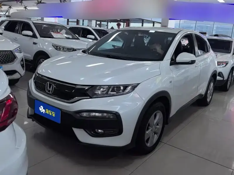 Honda XR-V, 2017