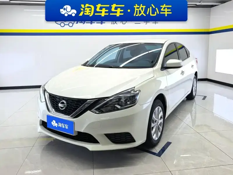 Nissan Sylphy, 2023