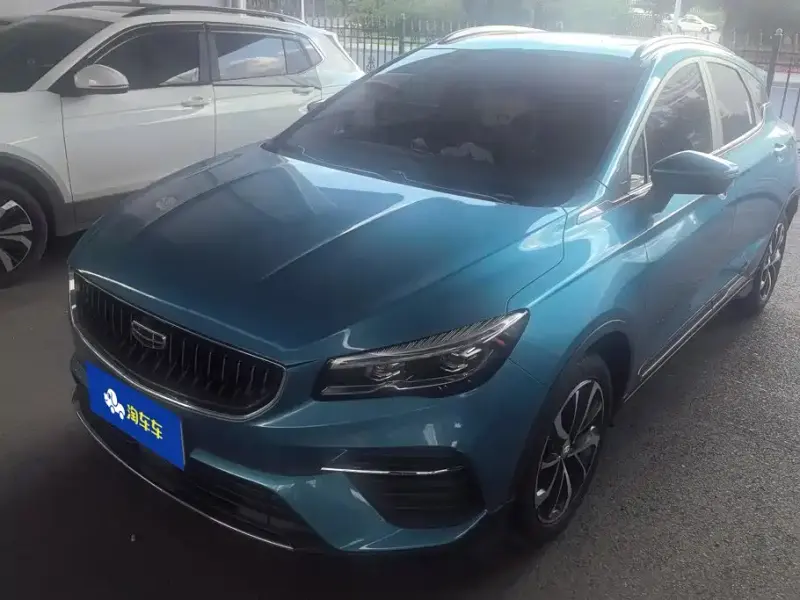 Geely Emgrand S, 2023