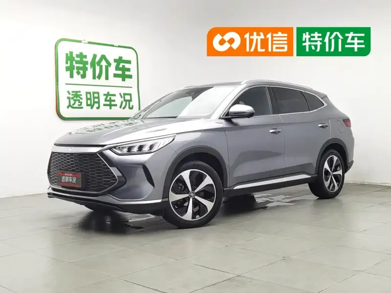 BYD PLUS New Energy, 2022